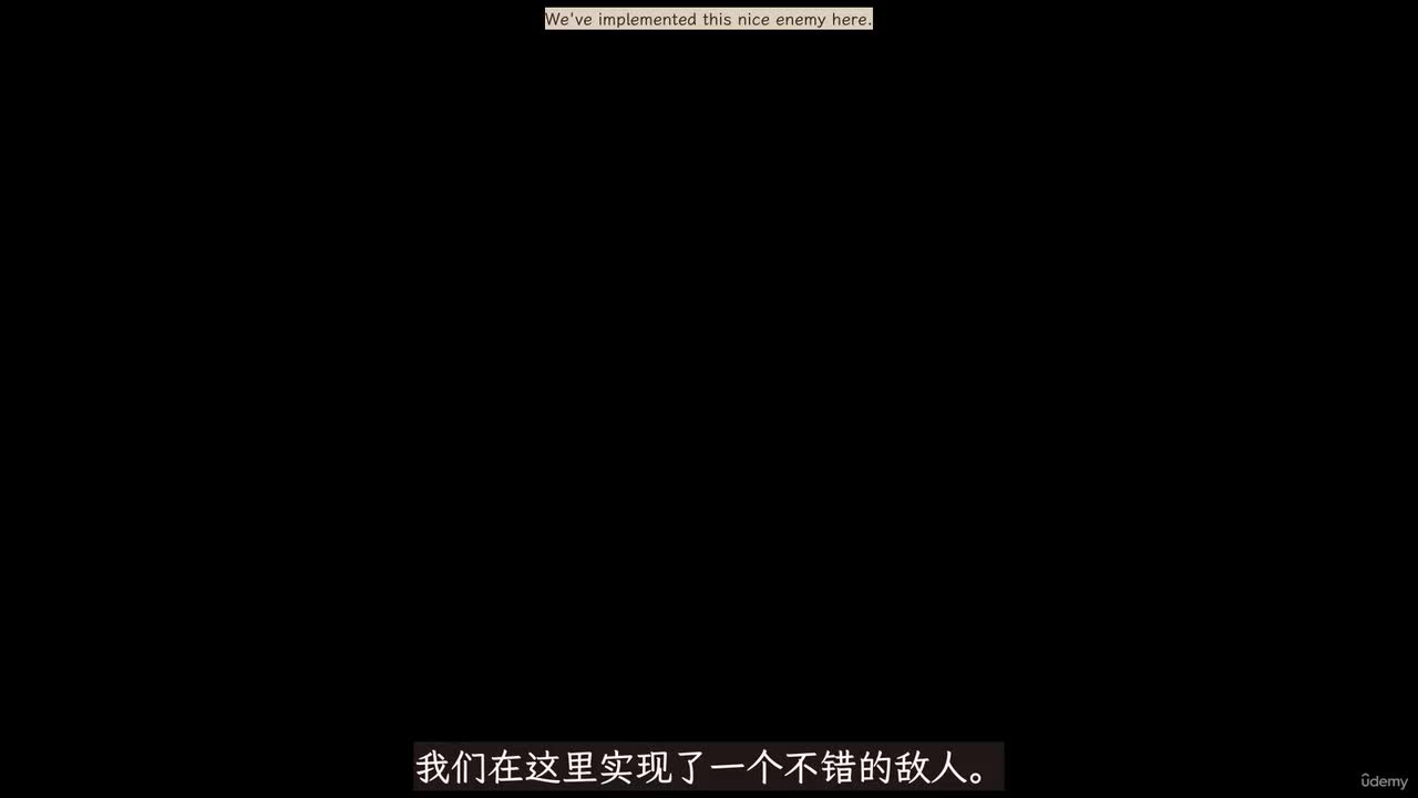 17_79. 敌人动画-明文传输不