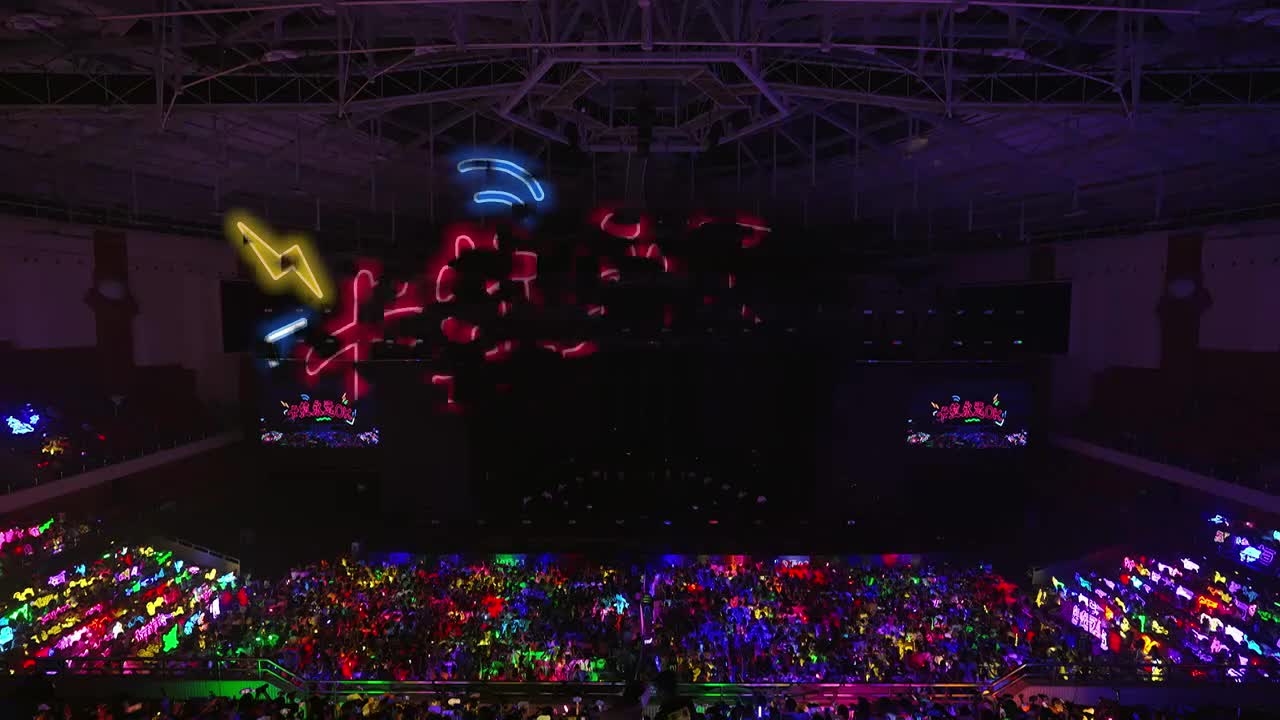 《卡拉永远OK》（重庆场DAY2）