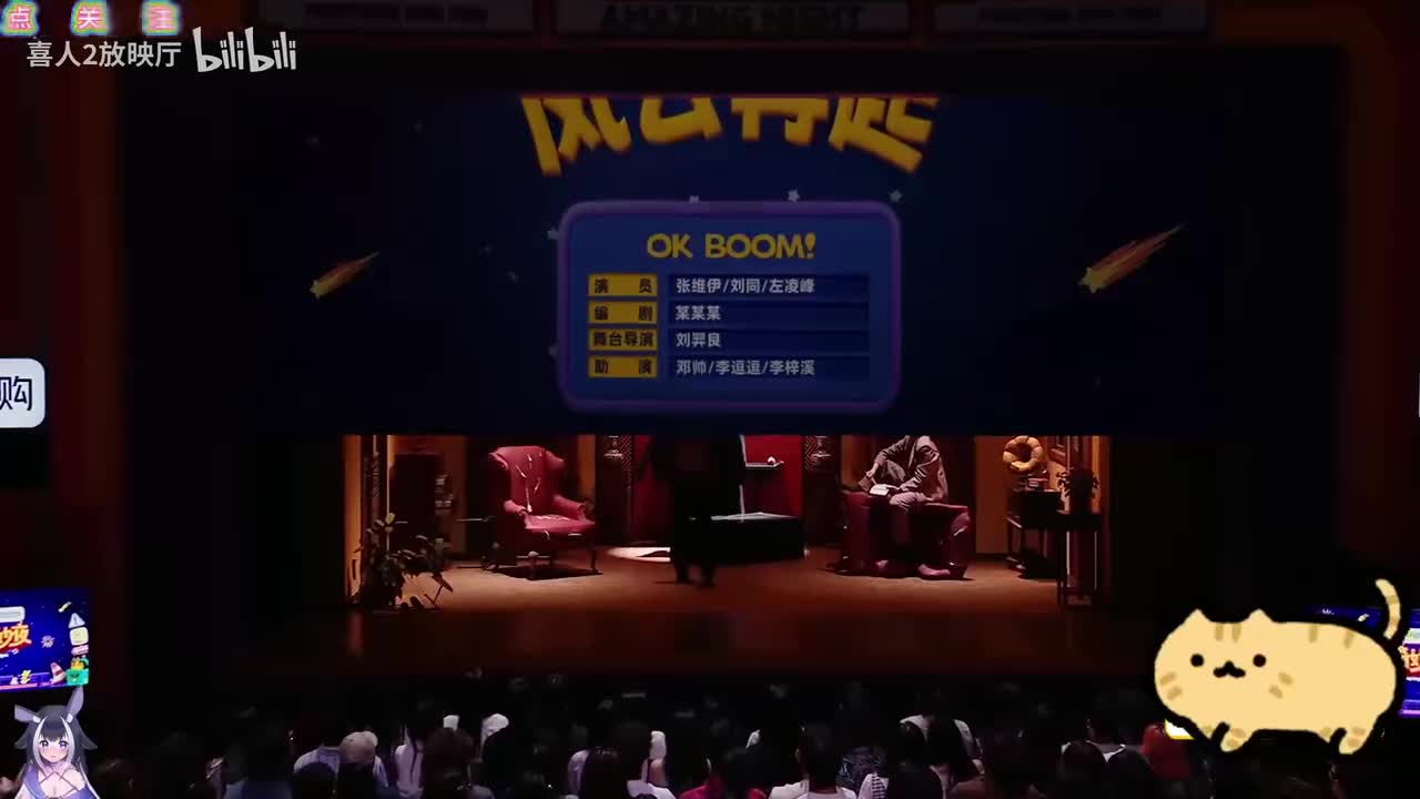 风云再起
