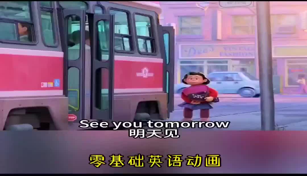 磨耳朵中英跟读-句式-61-77集合辑