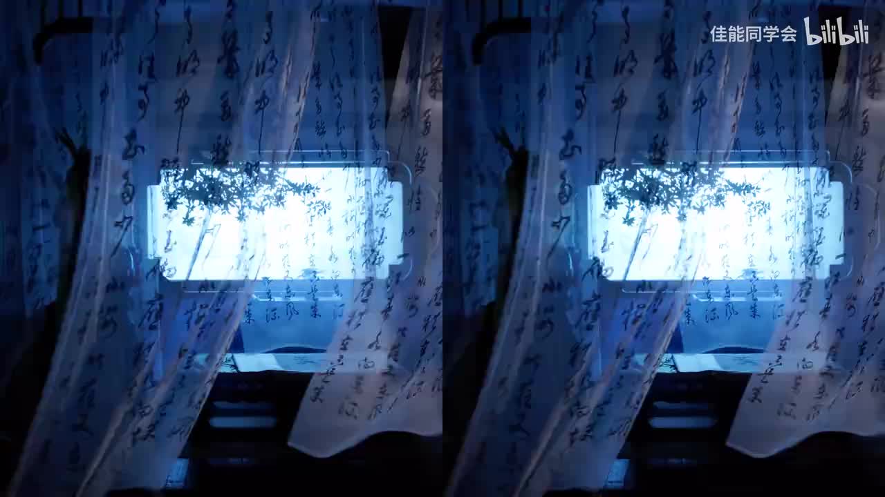 司霆惊蛰但是3D