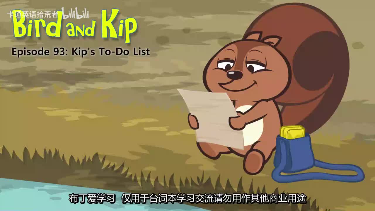 093 Bird and Kip 93 Kip's To-Do List