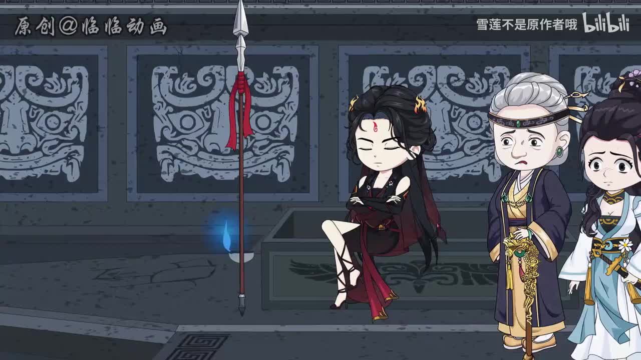 《咸鱼大小姐》500-502