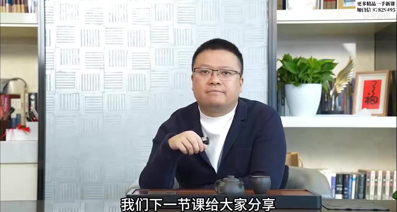 20 解读 教你如何动起来 获取稳赢局面