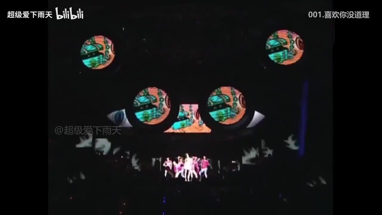 【张韶涵】神级现场