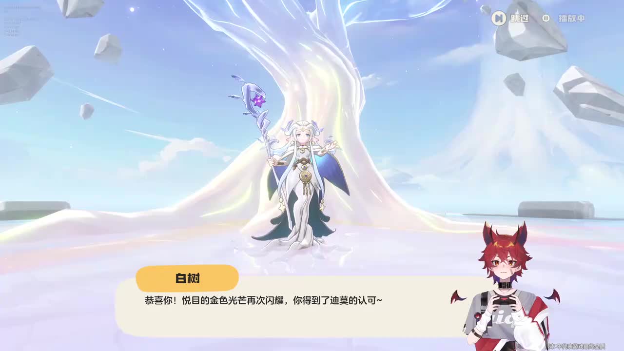 P4-玩MC电击生存，再玩洛克王国-10月23日18点43分