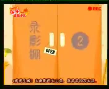 tvcimage.meihua.infompeg20100225112828_44FF.mp4