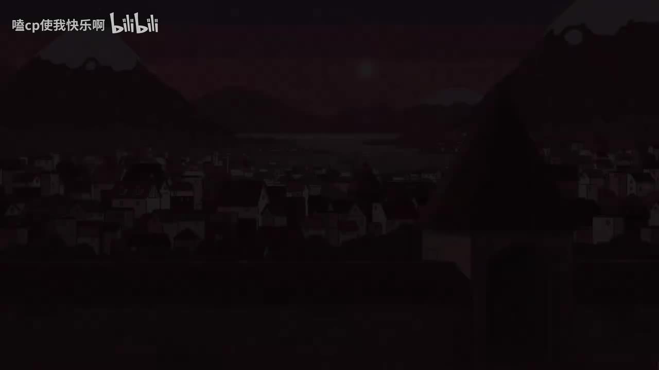 第一季第5集巨魔石