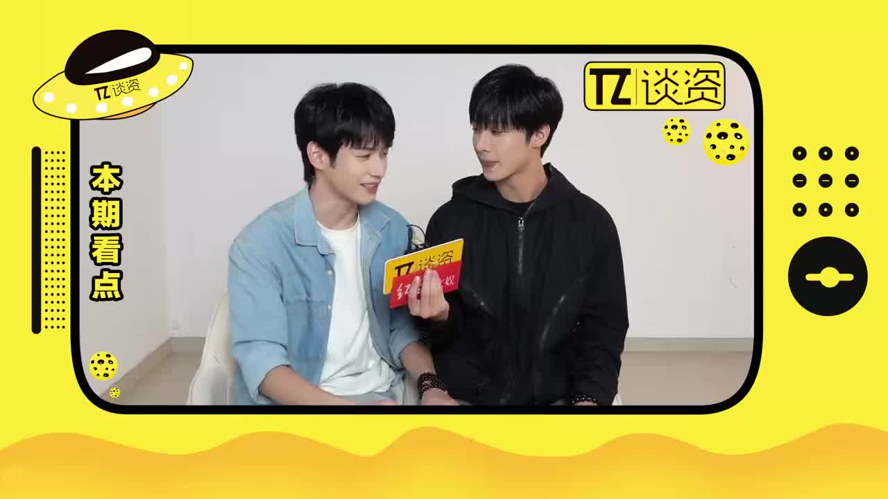 20251002谈资徐振轩程相专访