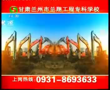 tvcimage.meihua.infompeg20100225112880_11CB.mp4