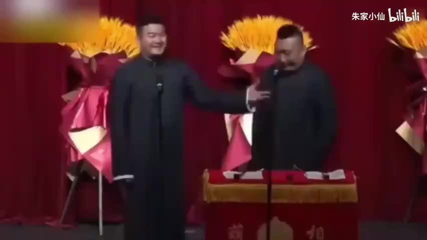 我是导演(张峰岩张斌)