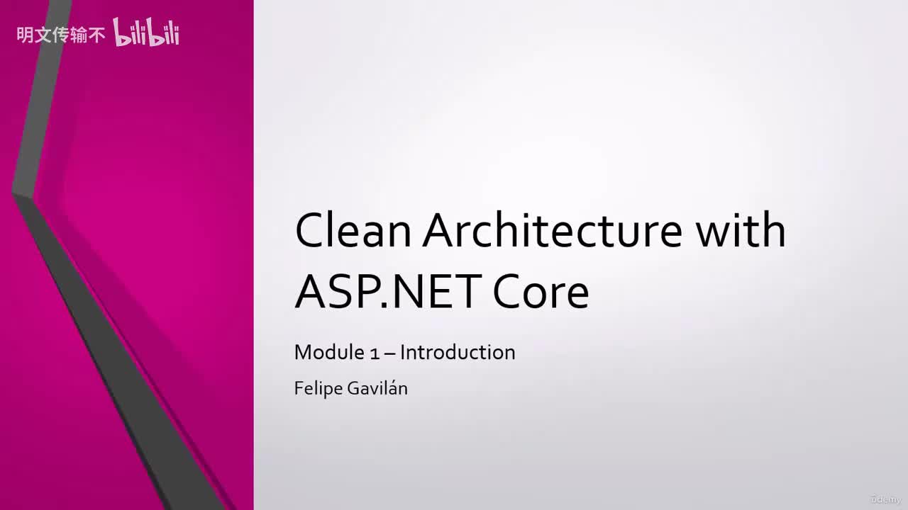 1_1 - 引言_明文传输不