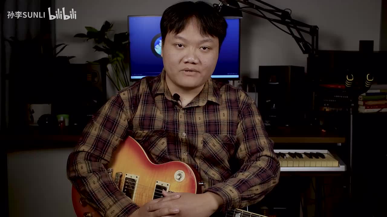 遥远的Paradise（国语）