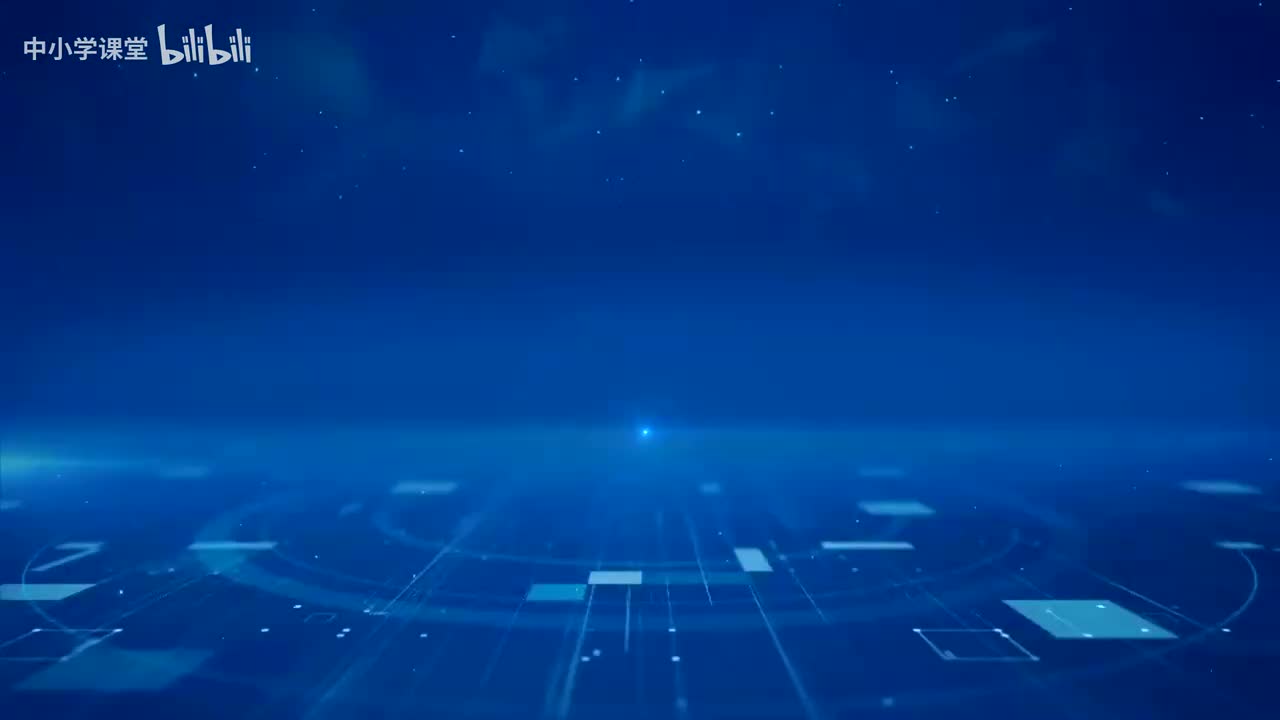 26 促进民族团结（第二课时）