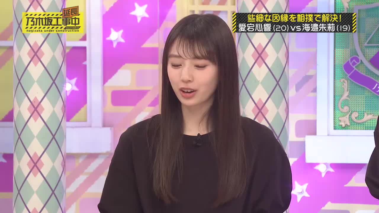 乃木坂工事延長中#568_seg_002