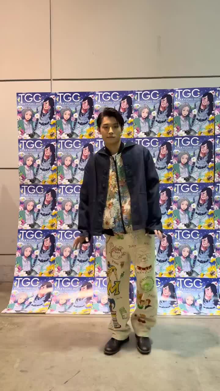 【Alo在TGC北九州】TGC北九州2025ありがとうございました 色んな人に見られてて恥ずかしかったぞ。