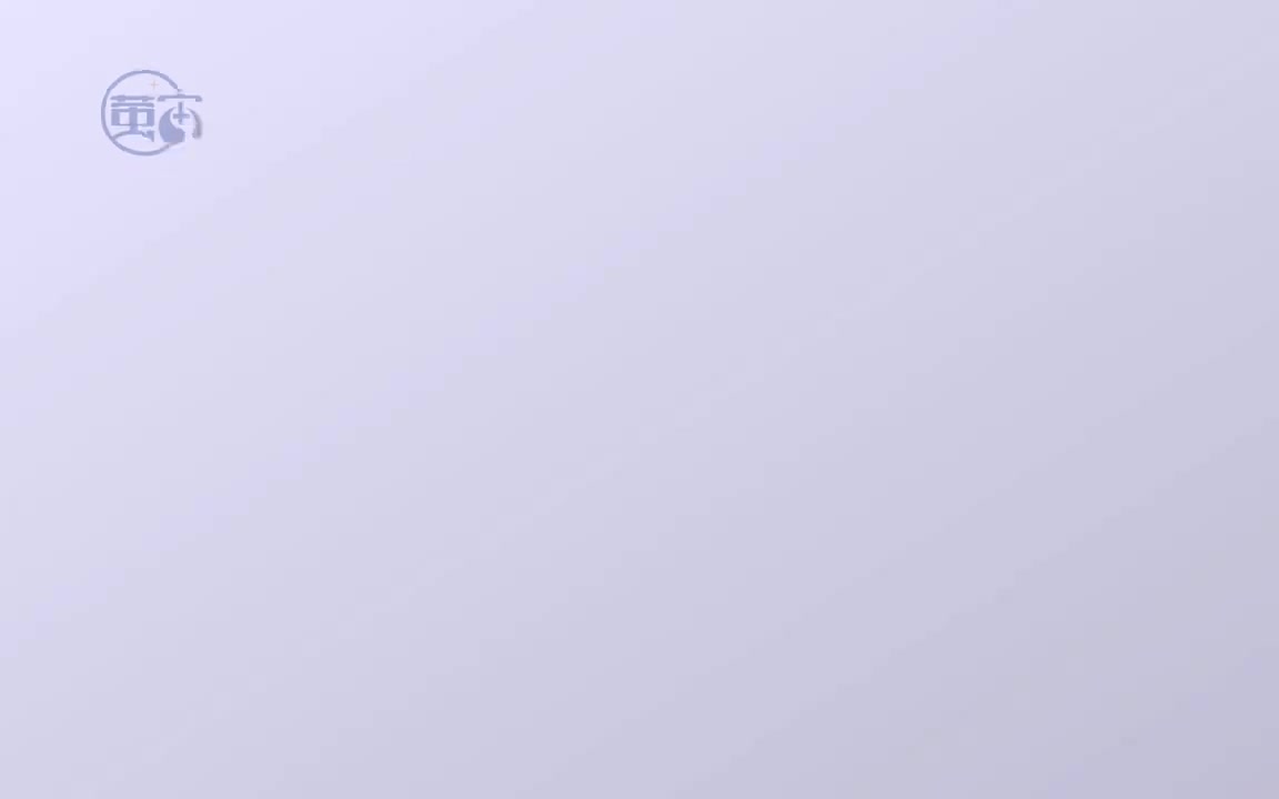 第三节 变换坐标系