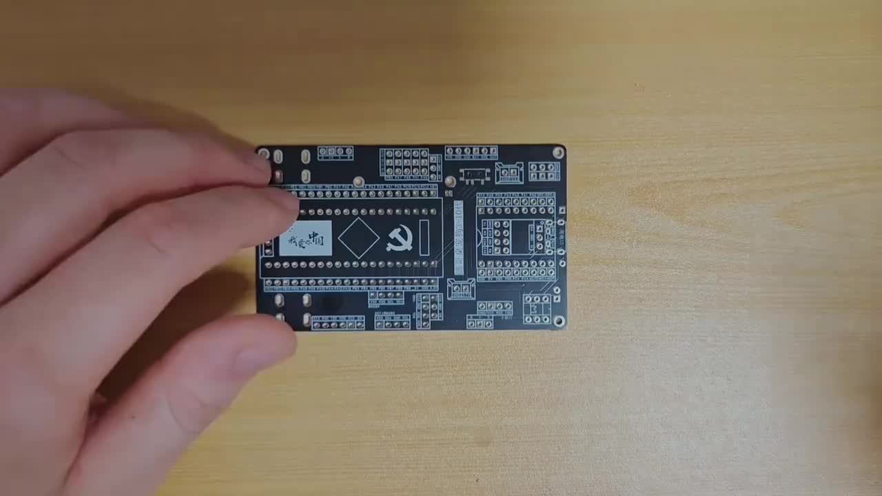 1.4.1.2 PCB板供电部分电路焊接