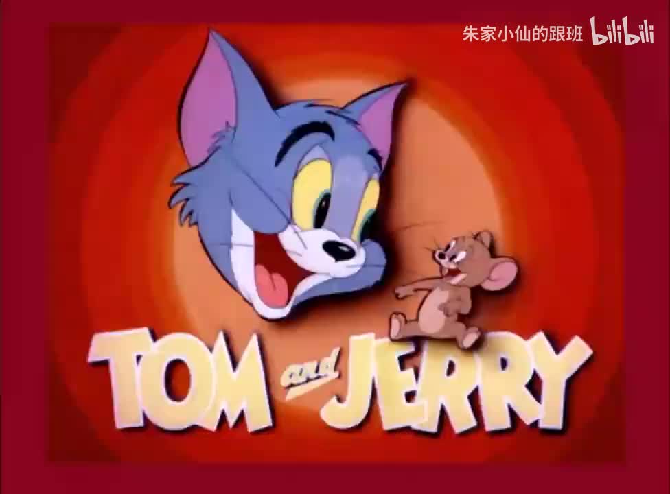 老医老鼠