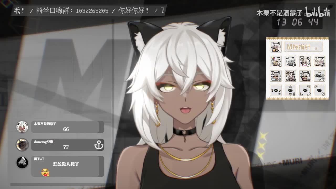 0-【北美黑皮】聊天吗？再不聊要睡了！