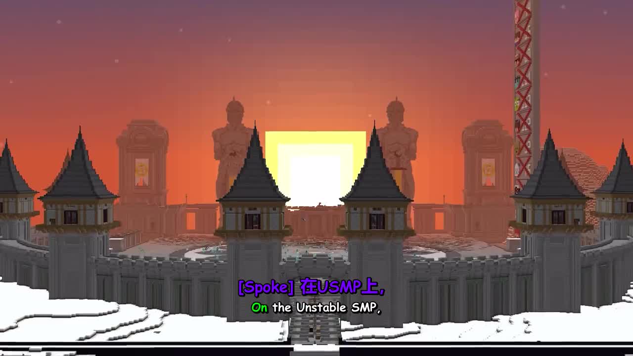 【熟肉双语/Spoke】陷阱大师 VS 精英赏金猎人（Unstable Universe 王国篇EP1）