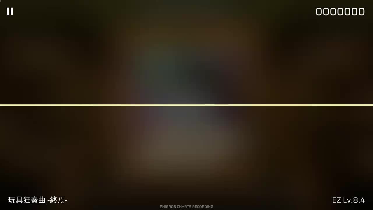 EZ