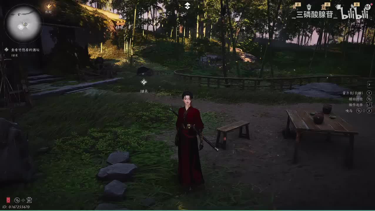 “你肯定会是个快意江湖行侠仗义的好大侠”