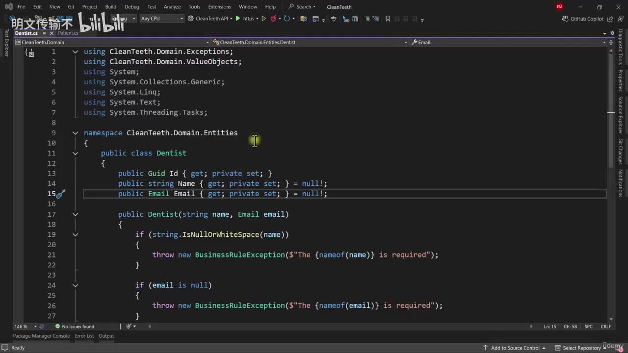 6_20 - 牙医相关命令与查询_明文传输不