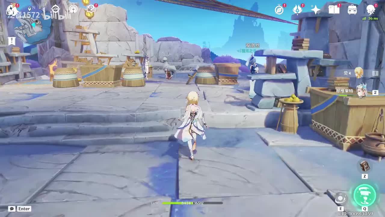 【6.0.聚所剧情】霜月之坊（菈乌玛）