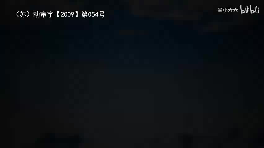67.69 假博学出洋相