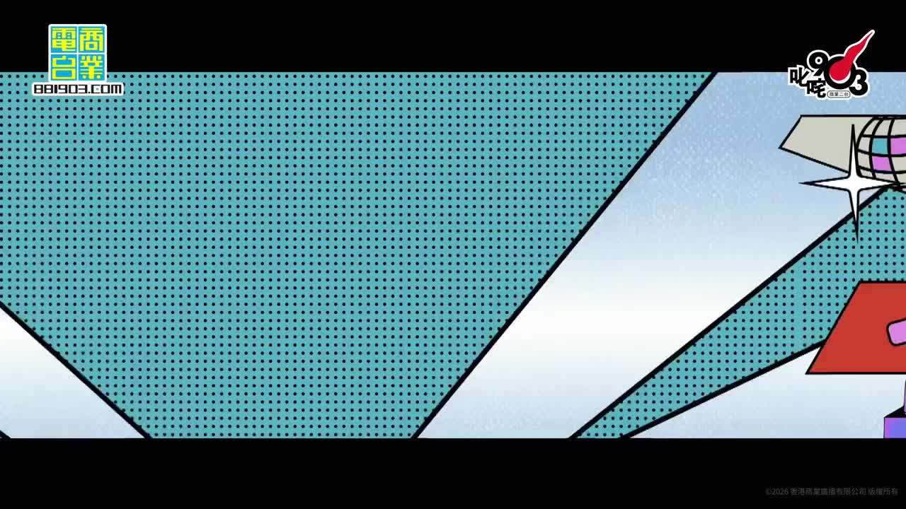 叱咤樂壇組合 銀獎：Pandora