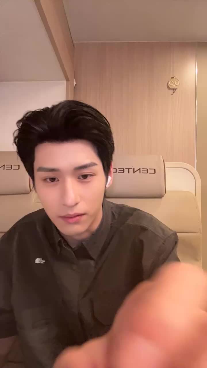 20250924徐振轩直播