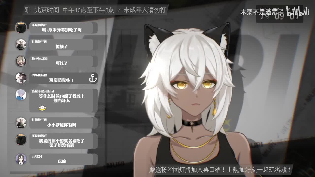 1-【北美黑皮V】聊天吗？再不聊我睡了