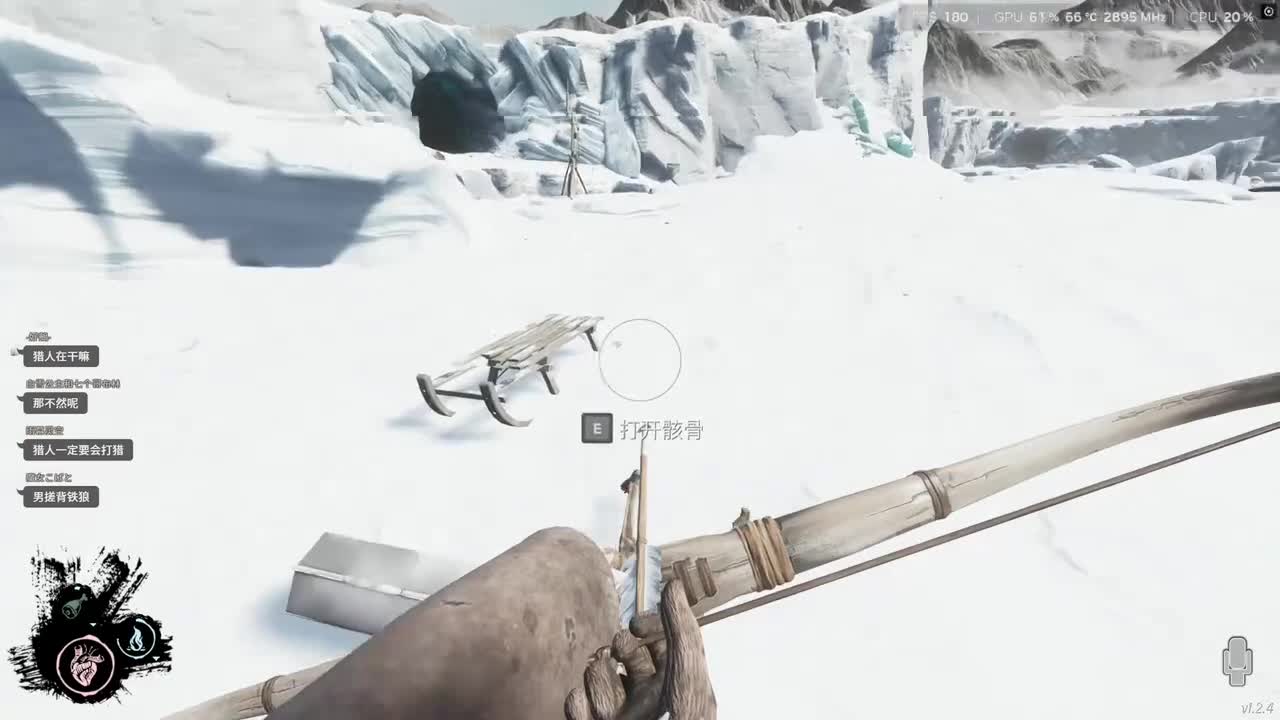 EdmundDZhang-2025年12月21日19点28分（弹幕版）