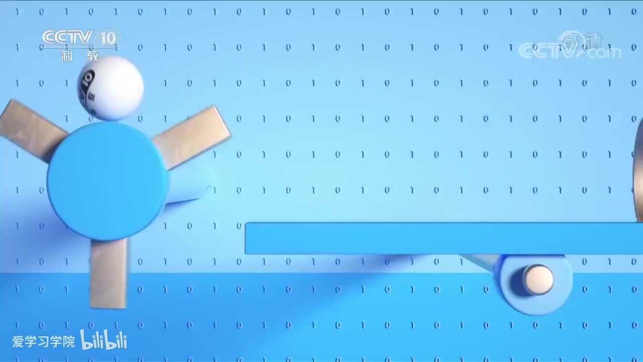 《跟着书本去旅行》20200213 寻访河西走廊——葡萄美酒夜光杯