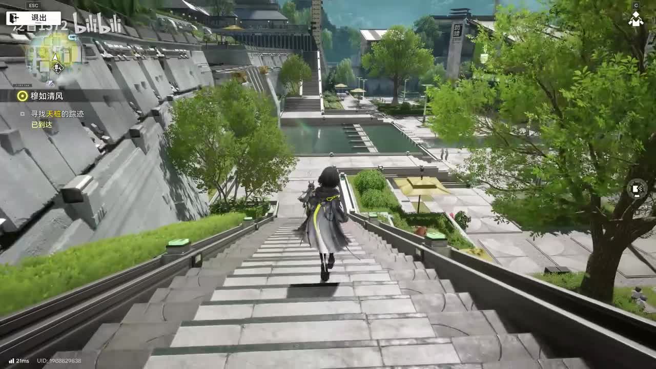 【1.0.主】第二章理水3穆如春风2