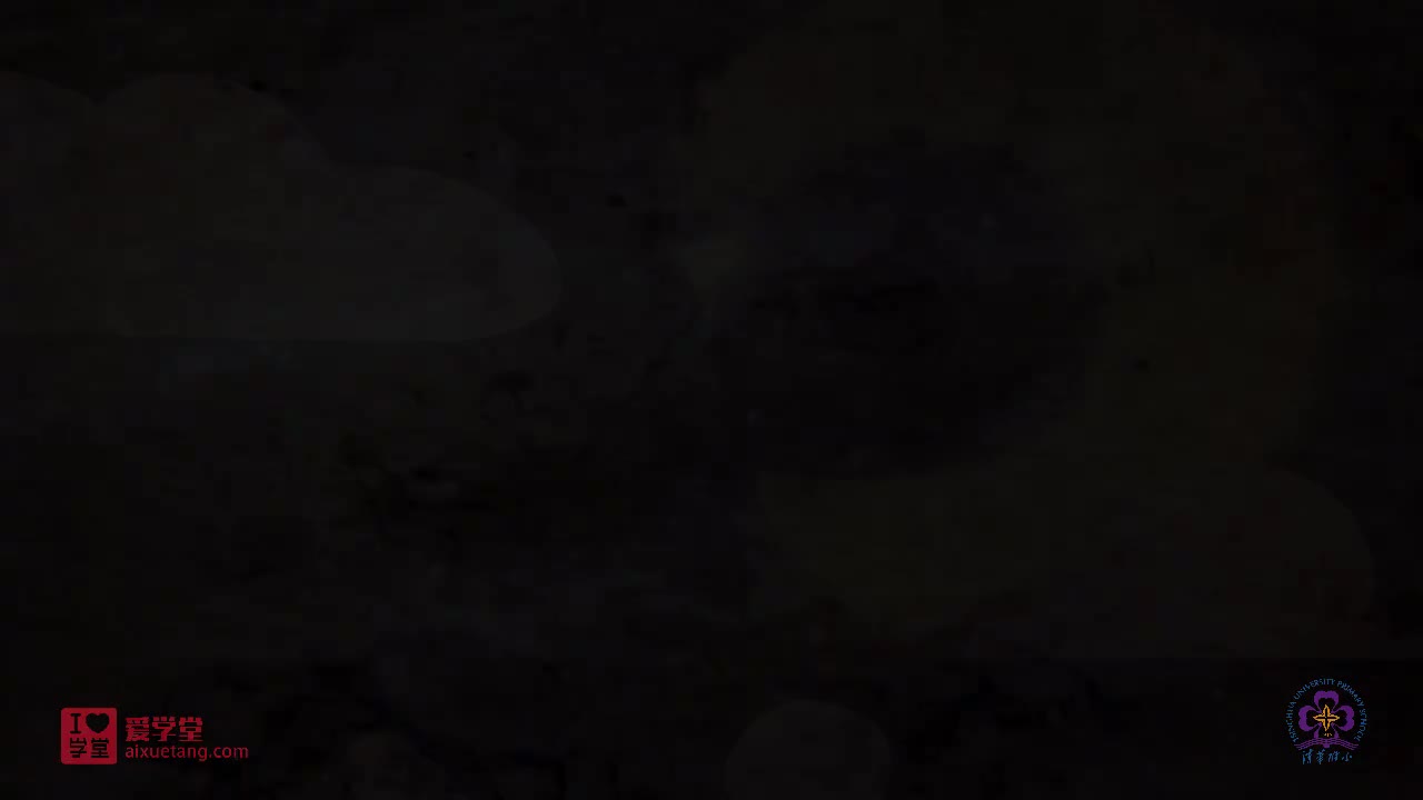 形近字辨析——己和已