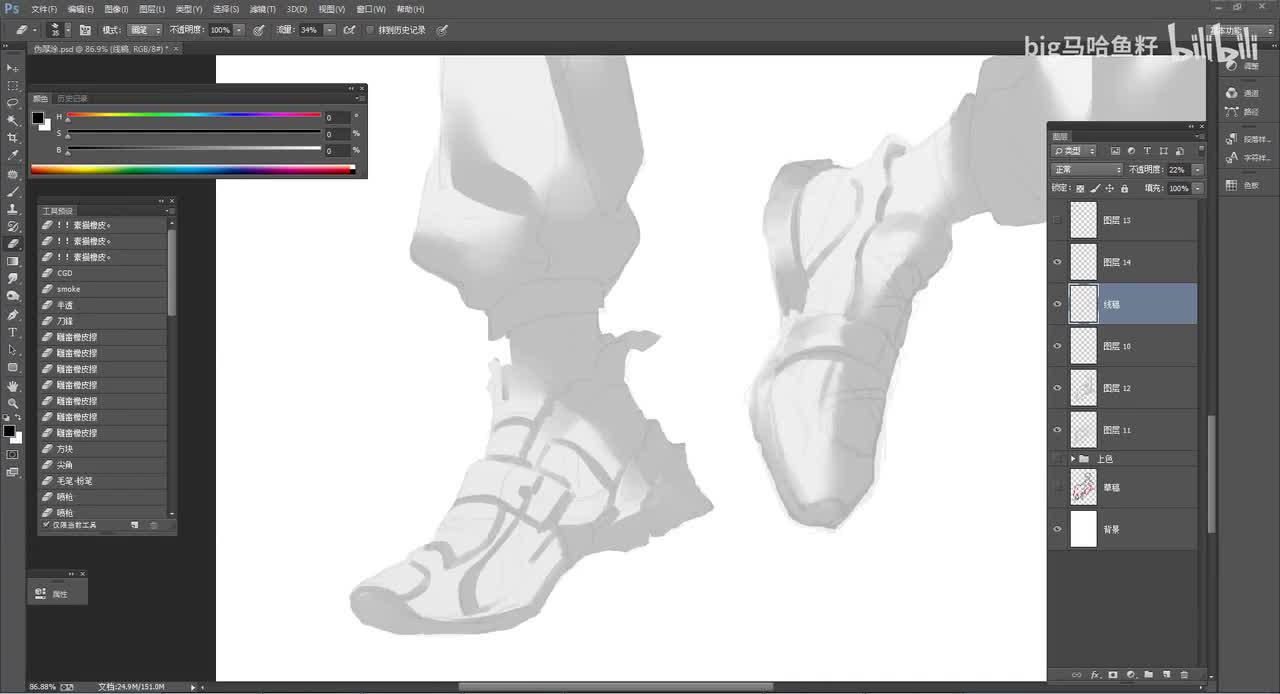 48伪厚涂上色02_细节刻画