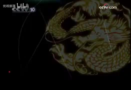 风雨张居正03少年恩怨