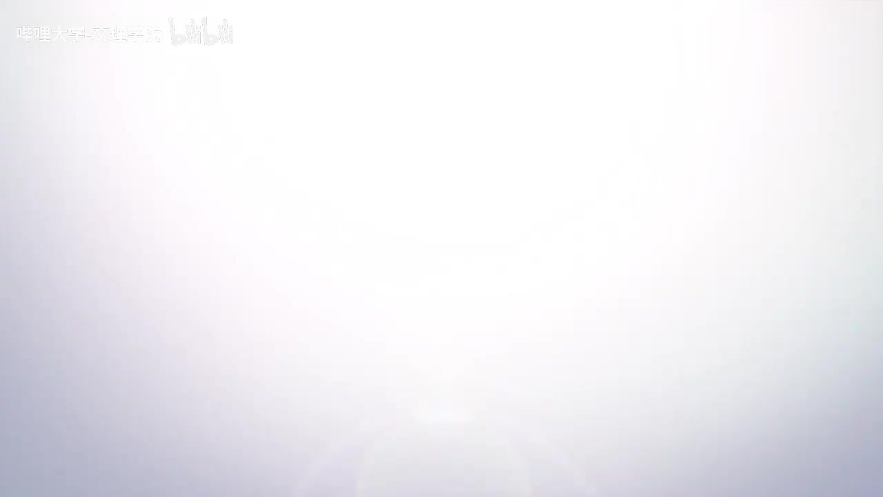 【数学专业课】高等代数学-复旦大学-谢启鸿-高清 - 084 - 7