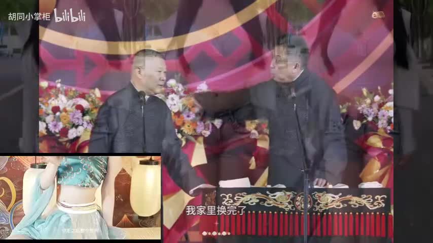 驴谦买仨绿帽子 (2)