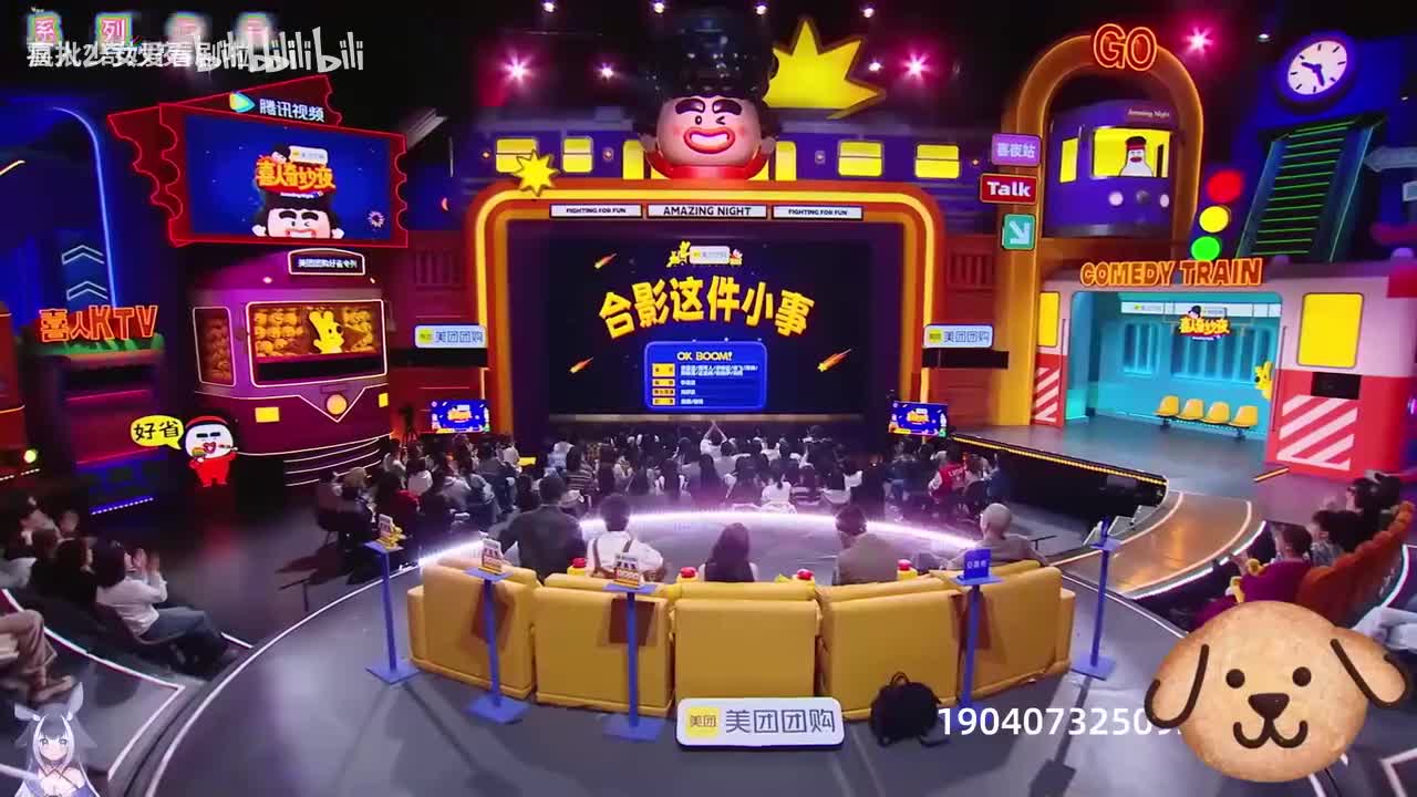 3、合影这件小事