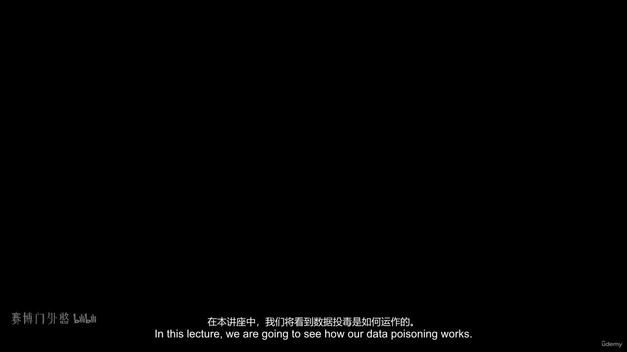 M9-11 - 实战-数据投毒