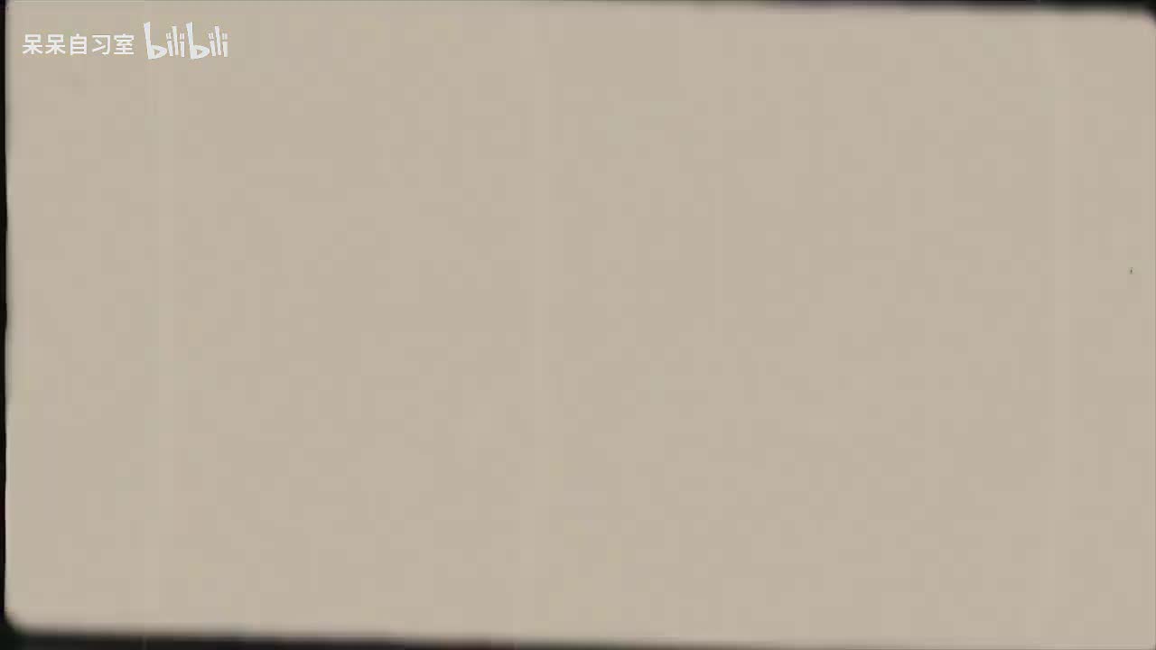 L7-53平行线综合（二）