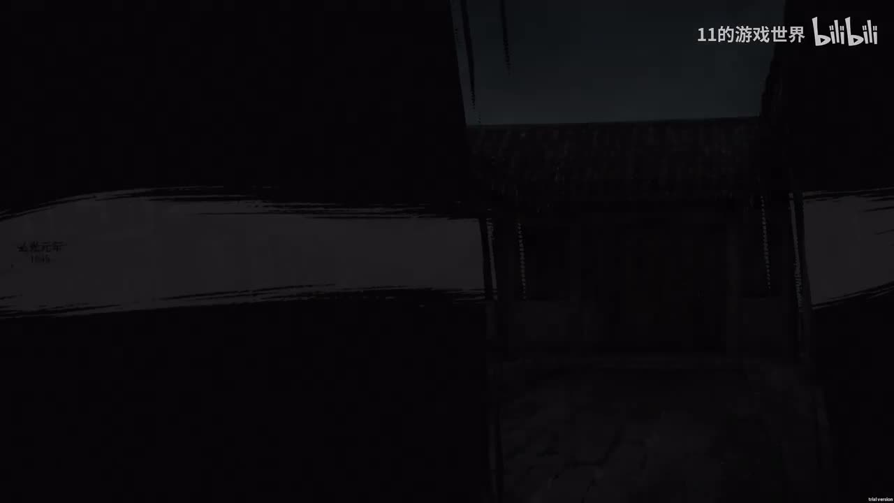 【记】第二回：遇雁