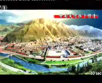 172970_DAE8