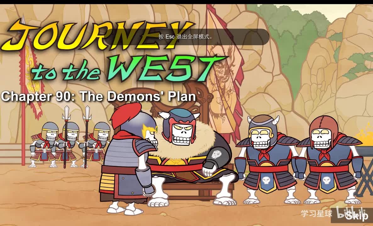 Journey to the West 090 The Demons' Plan