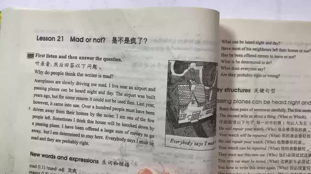 新概念第二册 Lesson 21