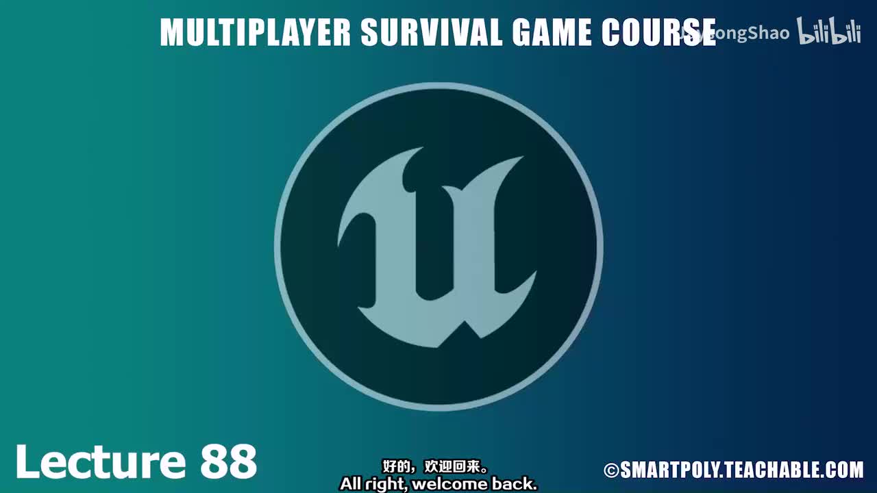 88 - 创建 Endgram 插槽和 Endgram 窗口小部件