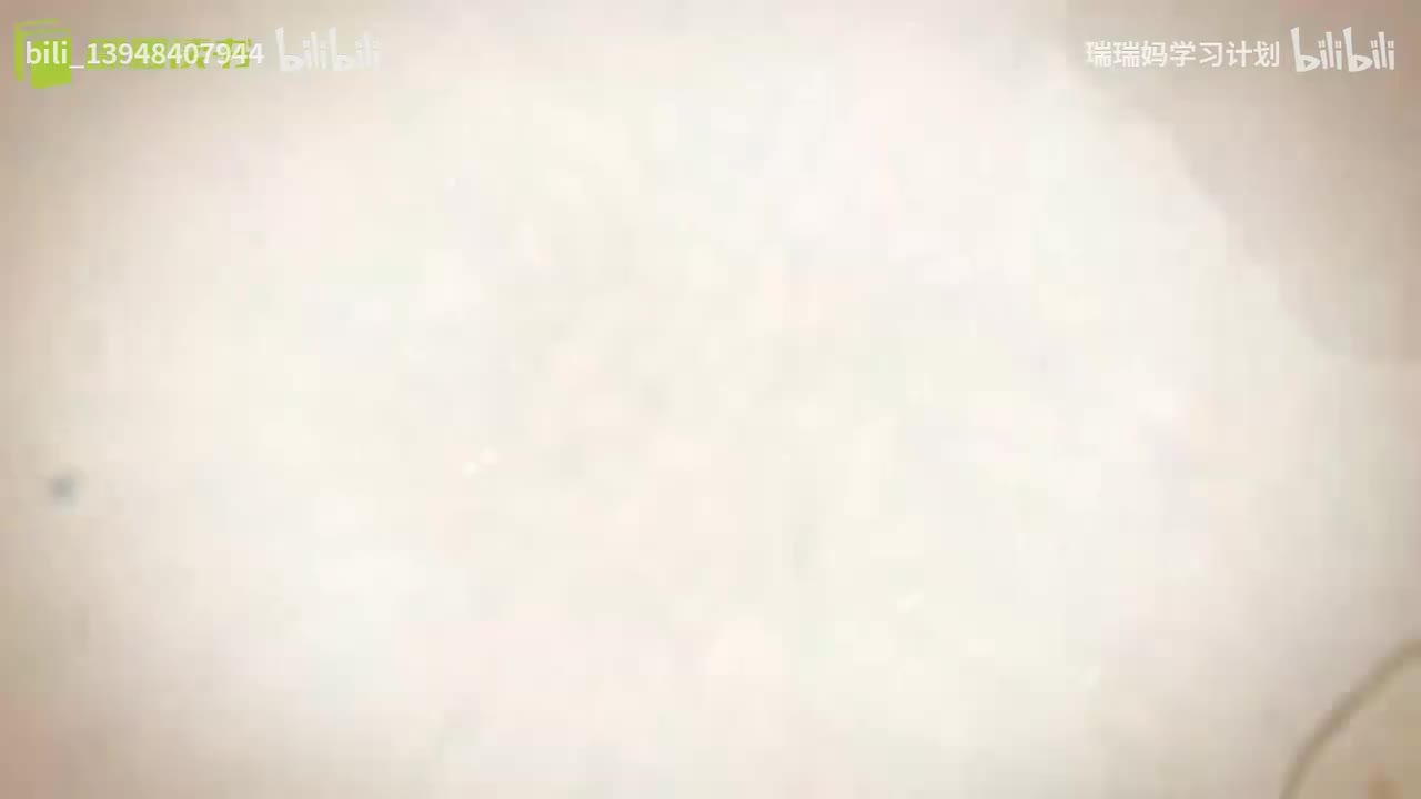 P84 - 西游记084 二僧荡怪闹龙宫 群圣除邪获宝贝